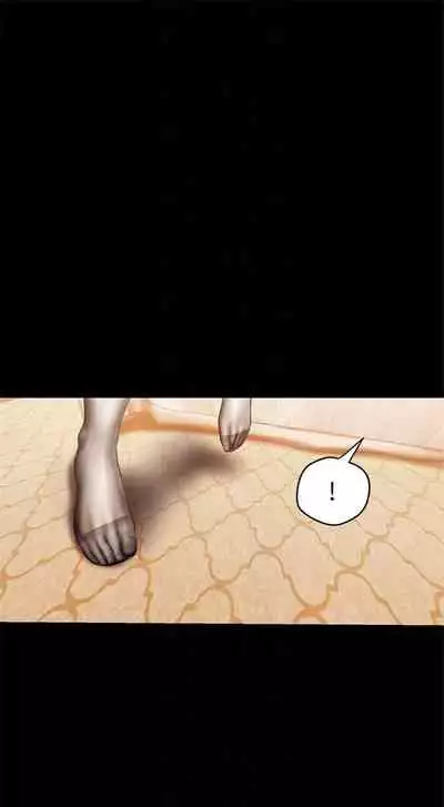 （週1）美麗新世界 1-73 中文翻譯 （更新中）