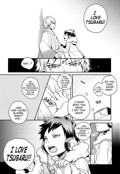 Psyche ga Otona ni Narimashita | Psyche Grows Up