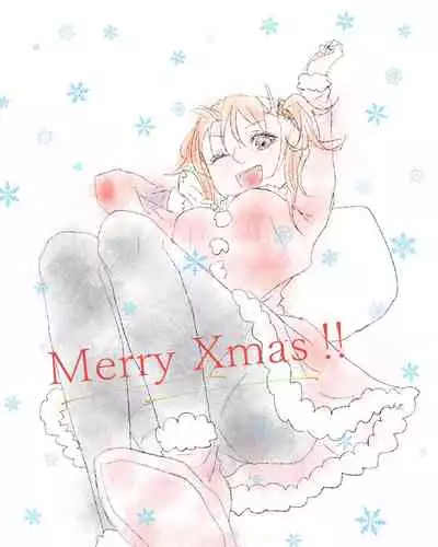 [Cho-to]Ikinuki ni kaita ko ji guda ♀ matome[Fate/Grand Order)