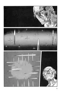 [Koike Kazuo, Kojima Goseki] Hanzou no Mon Vol.13