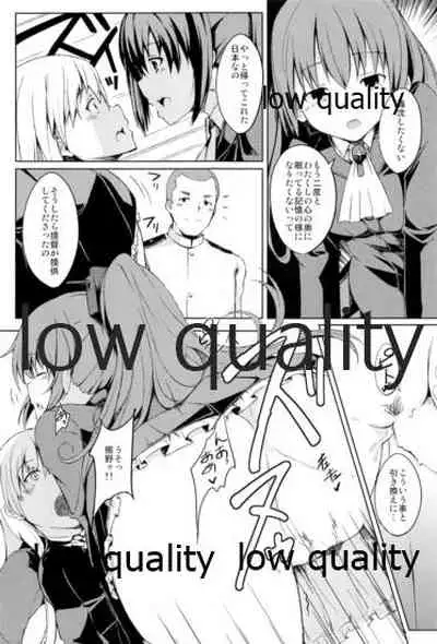 (C85) [ももかん (ももいぬ)] つりのぶせ (艦隊これくしょん -艦これ-)