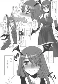 (Reitaisai 9) [Sarurururu (Doru Riheko)] Touhou Sairokushuu (Touhou Project)