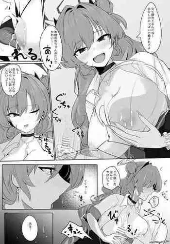 [Oza] Kirara-chan Junyuu Tekoki Manga (Blue Archive)