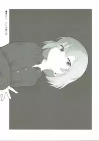 (Panzer☆Vor! 8) [Neko Pantsu] Dokidoki Katyucha! (Girls und Panzer)