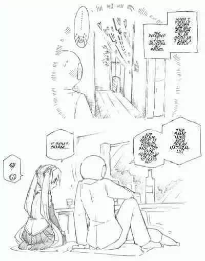 [Kohri Ms] [Hatsune Miku 10th] Hajimete no Hounyou-on (VOCALOID) [English]