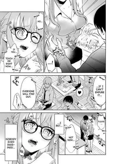 Sensei No Koto, Kusugutte Ageru Ch.1-5