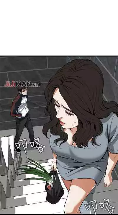 【周二连载】偷窥（作者：李乙 & 經文旗） 第1~125话