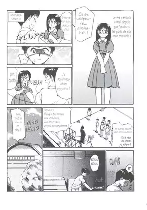 Tsuki to Sakuranbo - Lunes et Petites Cerises