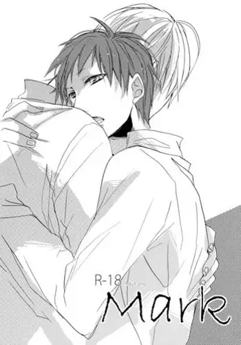 [Masquerade(Hachioji)] Mark (Kuroko no Basuke)