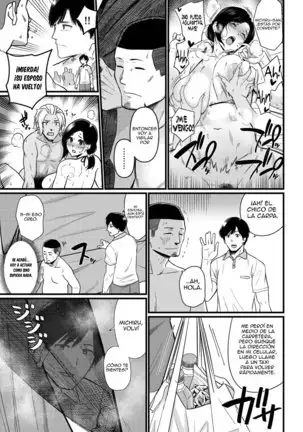 La madre que me sirve