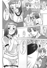 [zen9] Oishiku Meshiagare