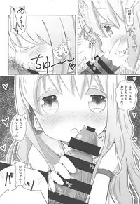 (COMIC1☆13) [Yakinikuya Yusi (Akisawa Yusi)] Kirara Yorozubon (Various)