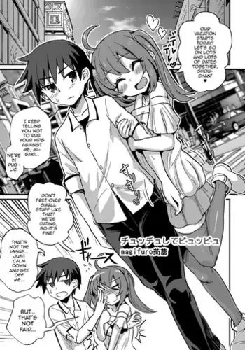 月がとっても青いので