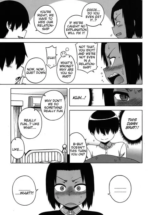 S wa fragile no S Ch. 5