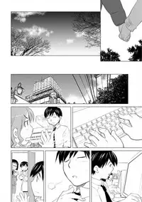 [Aizome Gorou] Angel Baby ~Tenshi no Saiminjutsu~ [Digital]