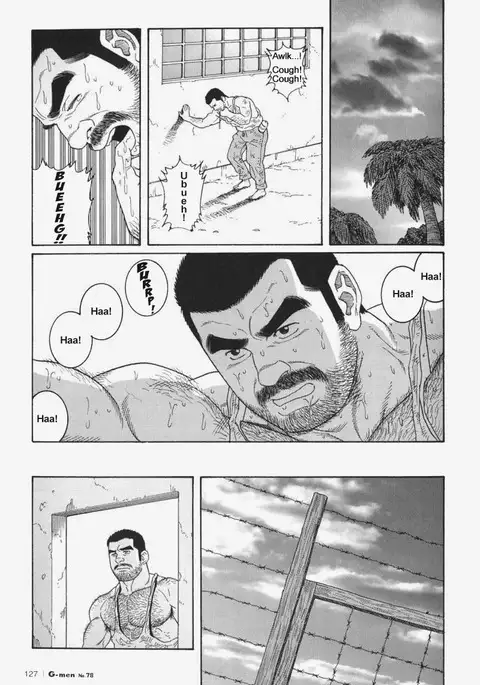 Kimiyo Shiruya Minami no Goku Chapter 01-13