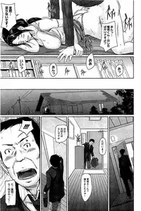 [Kisaragi Gunma] Harem Assort Onedari Hatsujou Slender