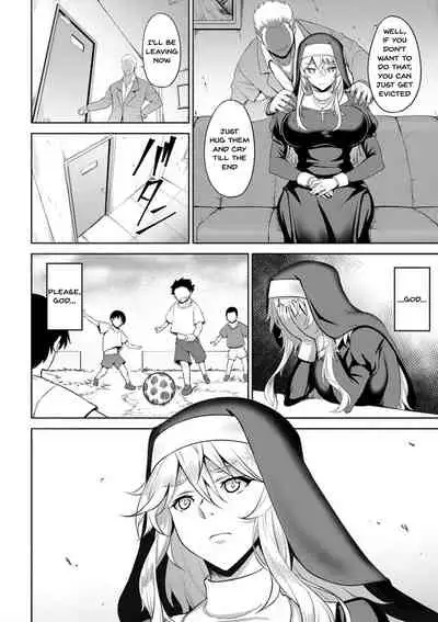 Dain no Meikyuu | Labyrinth of Indecency Ch. 1-2