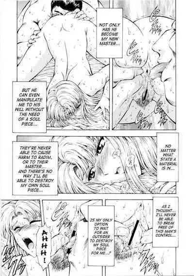 Ginryuu no Reimei | Dawn of the Silver Dragon