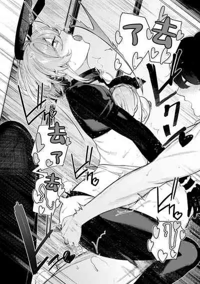 [140km/h (Akagi Asahito)] Furyouppoi Kanojo to Daradara Cosplay kusu. [Digital][Chinese]【羅莎莉亞漢化】