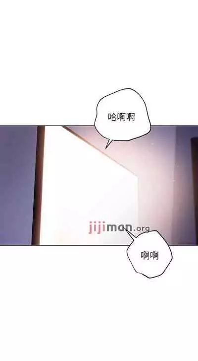 【周二连载】继母的朋友们（作者：Red-A&頸枕） 第1~80话