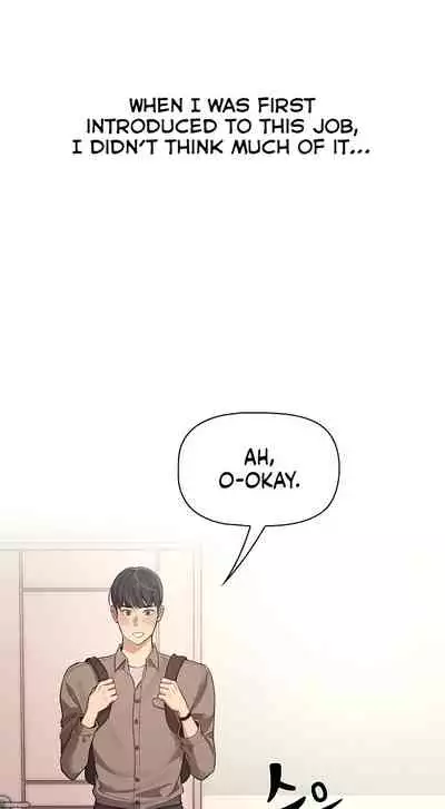 Private Tutoring in These Trying Times 01 [English]