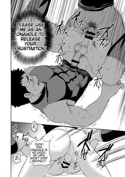 Yakyuubu no Senpai ni VR de Giji SEX Sasete Mita