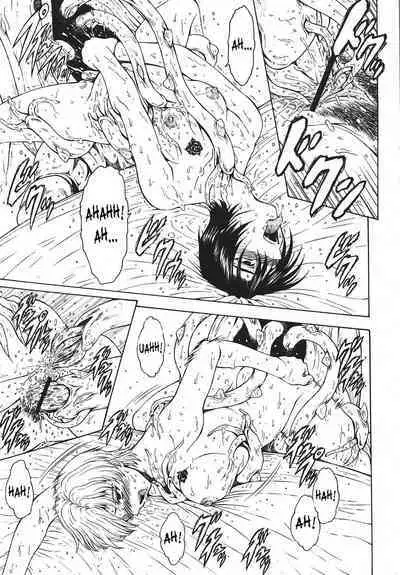 Ginryuu no Reimei | Dawn of the Silver Dragon