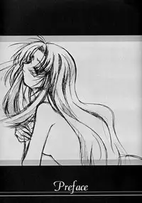 [RYU-SEKI-DO (Nagare Hyo-go)] Magister (Onegai Teacher)