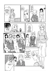 [Suehirogari] Orunito c01-05 [ENG][Decensored][Munyu]