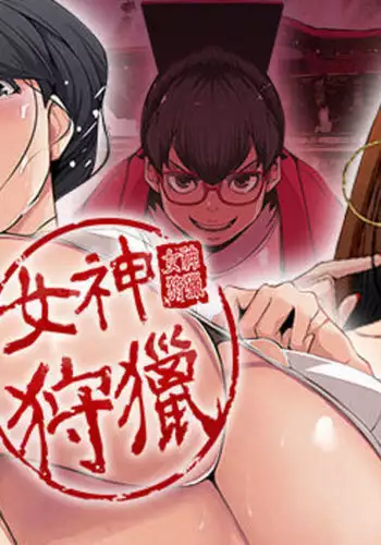 리밍쟝은 비정력이 부조카당