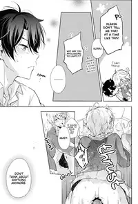 (SPARK9) [krgmICE. (Kuromine)] 2nd Mind Architecture (Aldnoah.Zero) [English] [Unnaturalsolace]