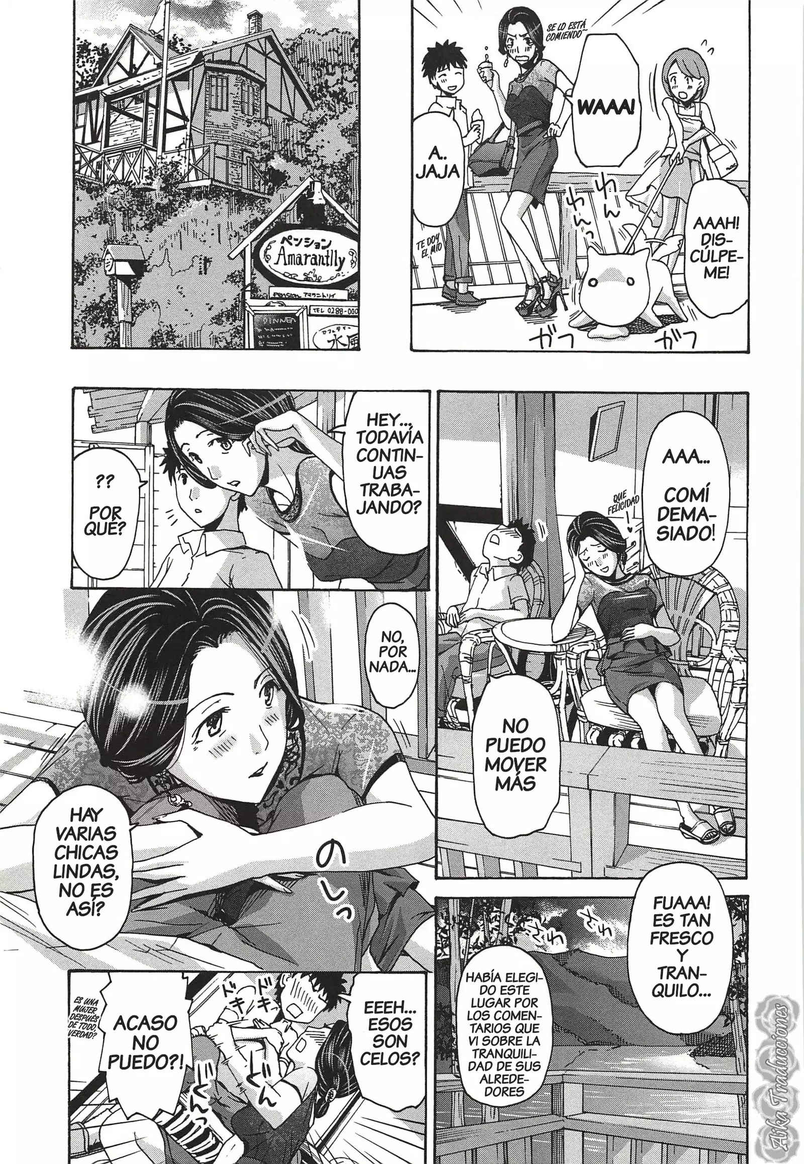 Watashito Iikoto Shiyo? Ch. 2-3