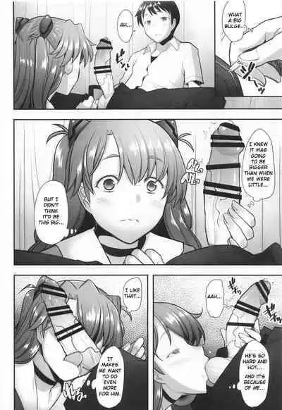 (COMIC1☆20) [Kohakutei (Sakai Hamachi)] Reincarnation (Neon Genesis Evangelion) [English]