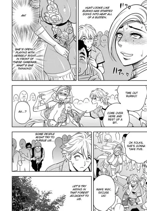 Bijin Henshuu-chou Series Ch. 9