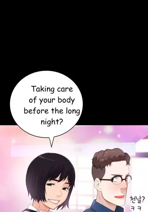 Tissue Thieves Ch.1-24