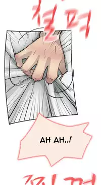 Double Date Ch.1-14 (English) (Ongoing)