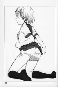 (C68) [Hinemosuan (Hinemosu Notari)] Yorozu