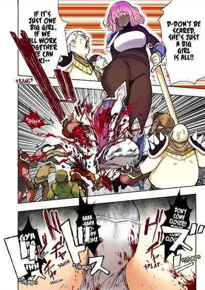 [Uru] Elf Hime no Gyakushuu 3 | Elf Princess Strikes Back III [English]