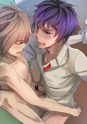 Emaru-kun ga Ienai Koto 惠丸君不能说的事