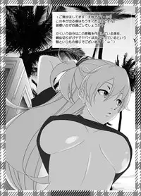 [C.M. (Katou Takaaki)] ASUKA PARADE (Neon Genesis Evangelion) [Digital]