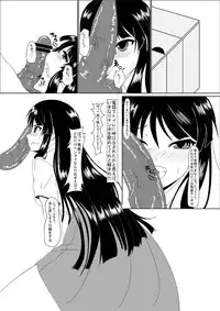 [bol] 昨日の本編です (K-ON!) [Digital]