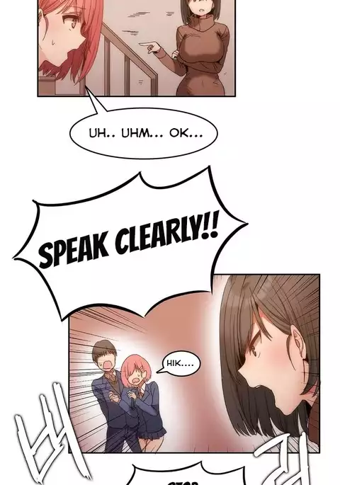 Hahri's Lumpy Boardhouse Ch. 0-32