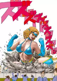 (AKAFUJI) The Third Planet's Nightmare 2: Tragedy Against 3B Class