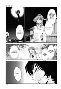 [TsuyaTsuya] Hadaka no Kusuriyubi 2 [English] {Fated Circle}