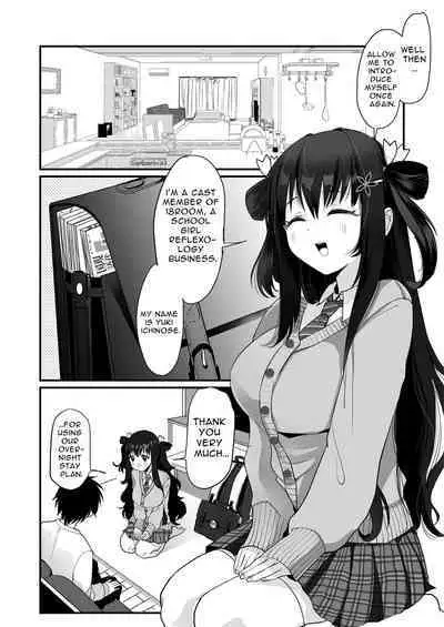 Isshūkan, gen'eki JK to o ma n ko mansai no dōsei