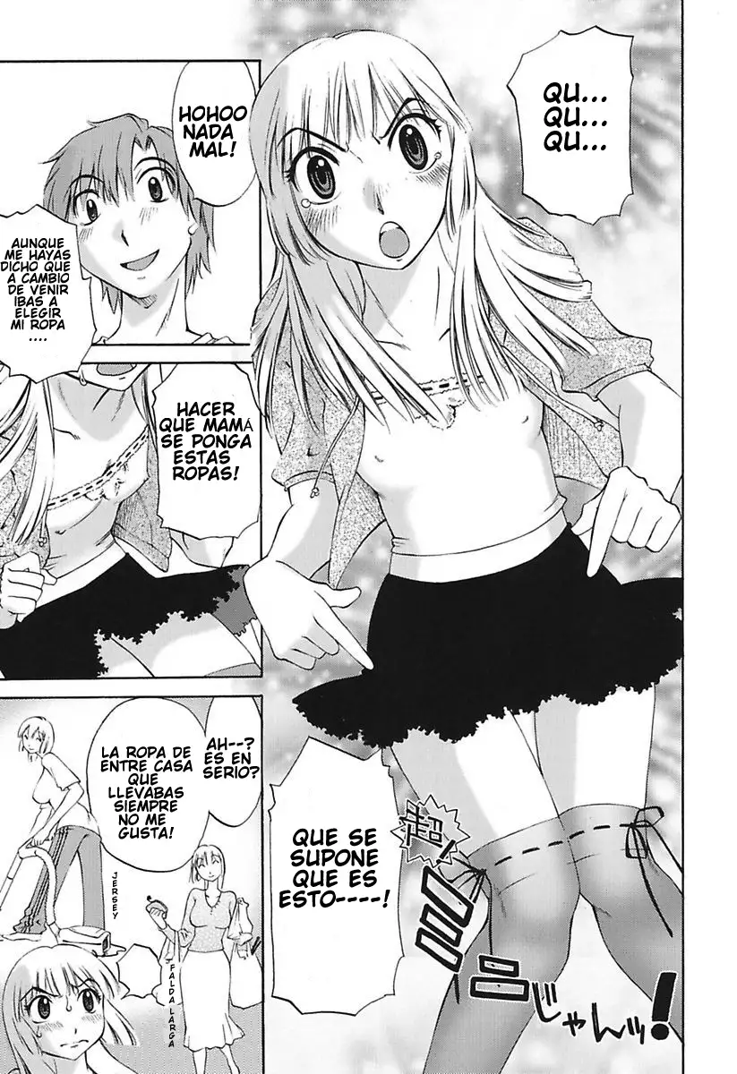 Chiisana Mama to H na Jijou Ch. 1-4