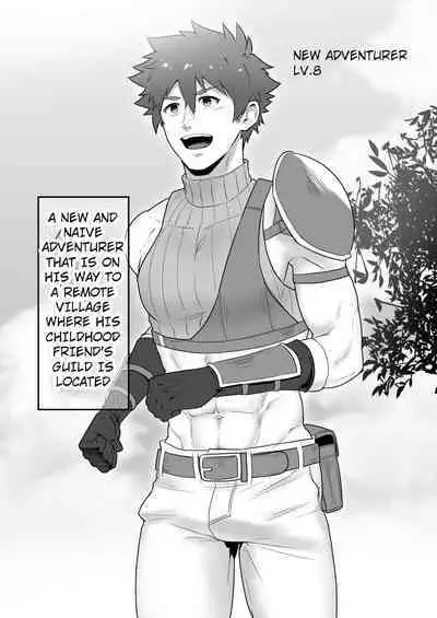 [PULIN Nabe (kakenari)] BLACK AND WHITE 1 - 16 [ENG] UNCENSORED