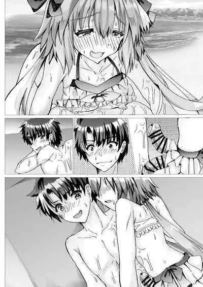 [Saihate (Hinageshi)] Astolfo to Summer Vacation + Omake (Fate/Grand Order) [Digital]