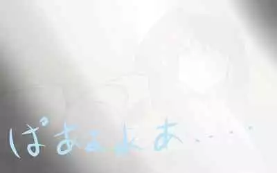 [Omukaiza]みんなの童☆貞シェアハウス